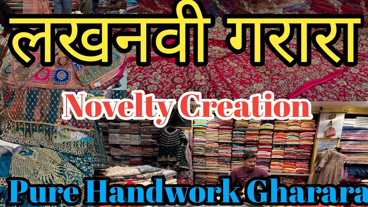 Zarbaft silk Gharara with Handwork|Pure Handwork Gharara|Pakistani Gharara handwork#lucknow#market🔥
