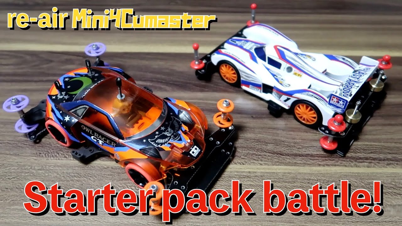 【Mini4WD】Starter Pack vs. T-Hiroki Pack!【Mini4Cumaster】【rebroadcast】