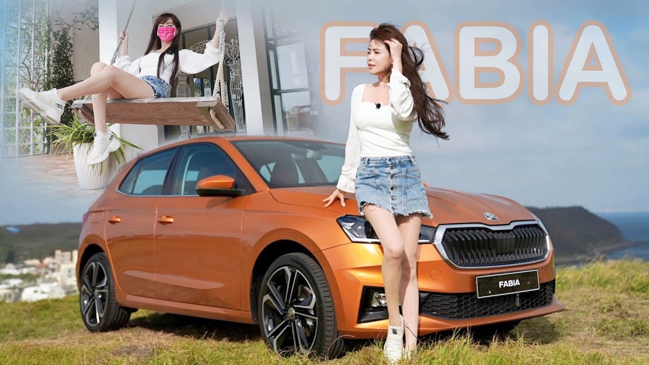 【配備快滿出來了?!】史上最大FABIA被嫌小?! 全新SKODA FABIA能成為級距破壞者嗎？