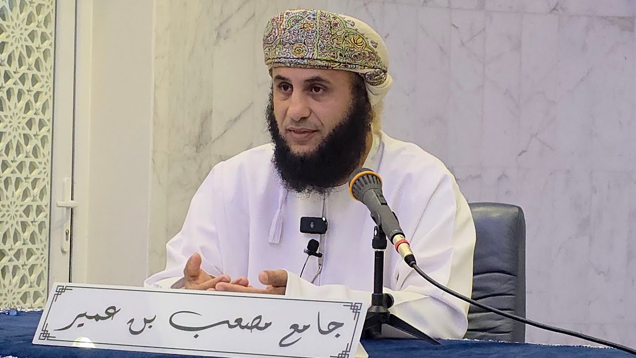رمضان محطة للتغيير محاضرة قيمة لفضيلة الشيخ / نايف العواضي 