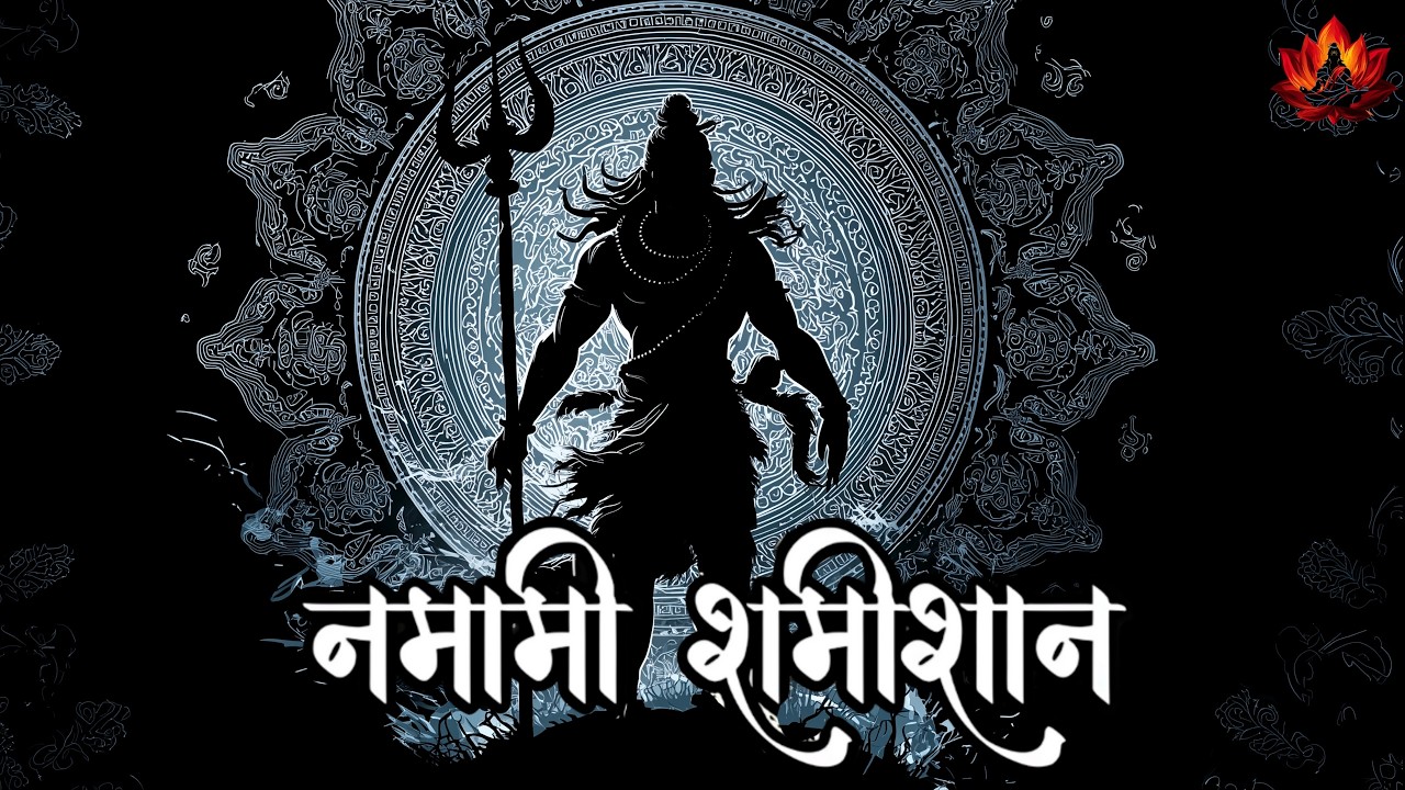 Feel The DIVINE Power Of LORD SHIVA | Namami Shamishan Nirvana Roopam | Rudrashtakam Mahamantra