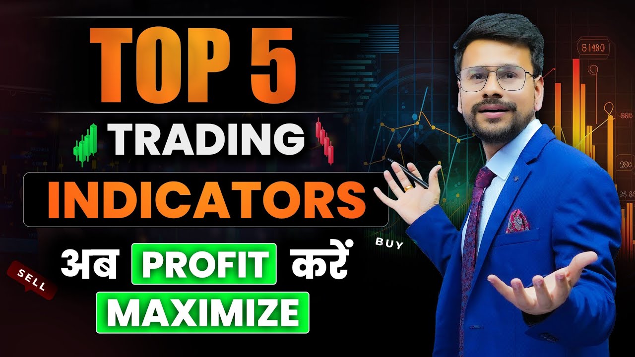 Top 5 Trading Indicators!  | Tradingview Best Indicators for beginners