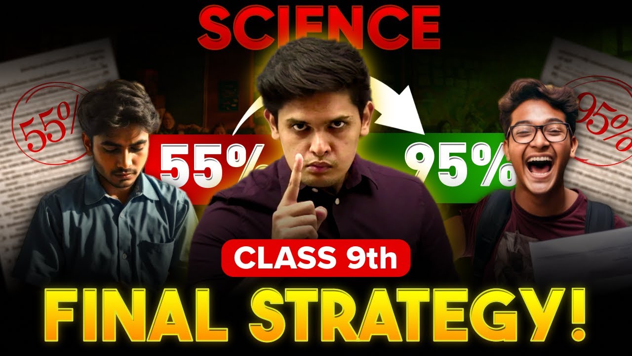 Class 9th - Final Strategy to Score 95% in Science 🤫🔥 | Prashant Kirad | Check Description