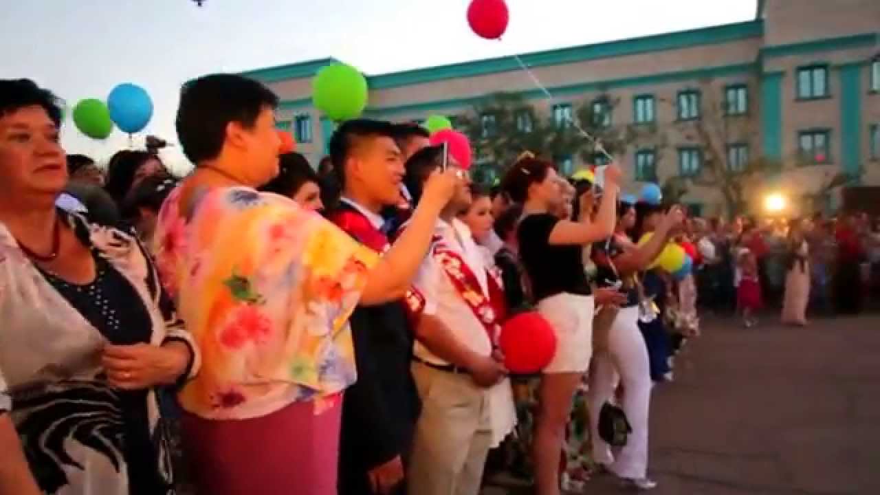 Выпускной Площадь Байконур