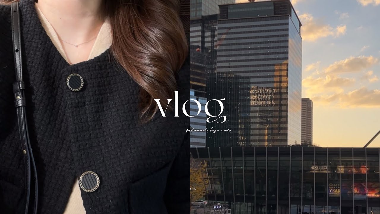 【vlog】7時起きして働く社会人OLのリアルな4日間👩🏻‍💼 | 購入品📄 newジュエリー, 冬ネイル❄️ | オフィスコーデ | 出社ルーティン | クリスピークリームドーナツ