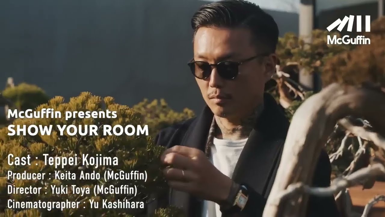 Room Tour: Teppei Kojima’s TRADMAN’S BONSAI Gallery Featuring Bonsai Wreaths and Exhibits
