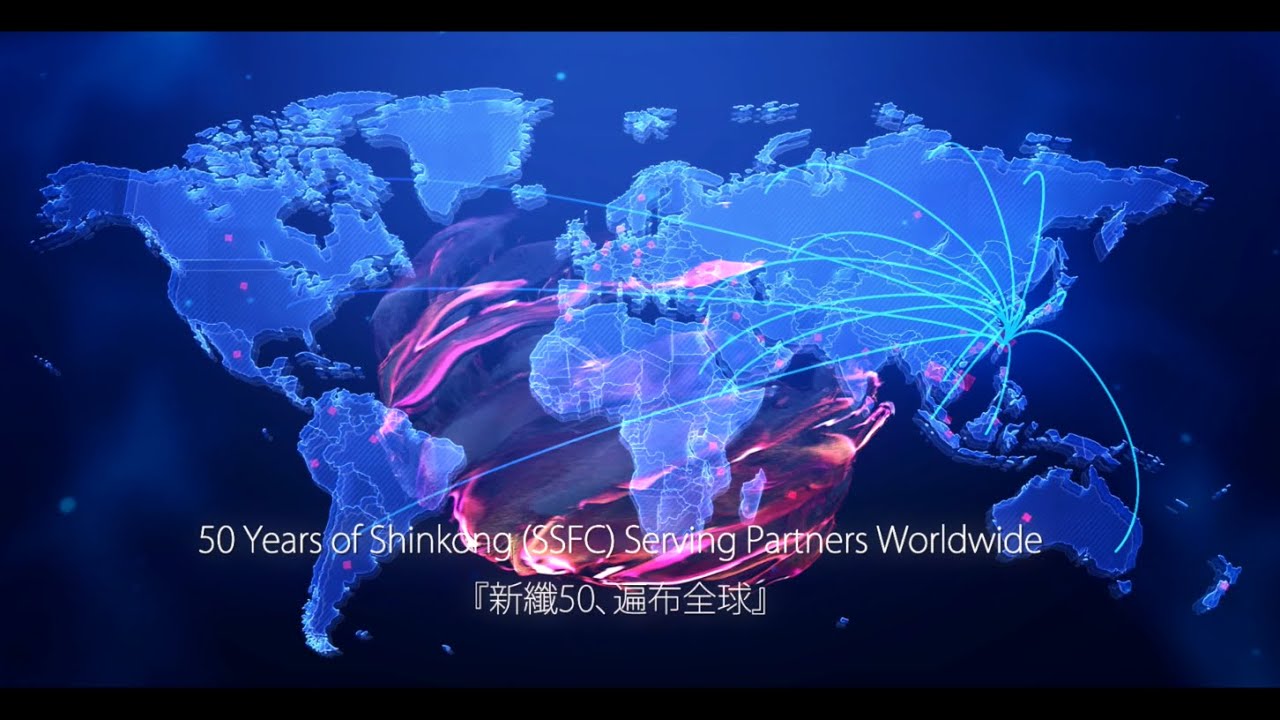 新光合纖新視野