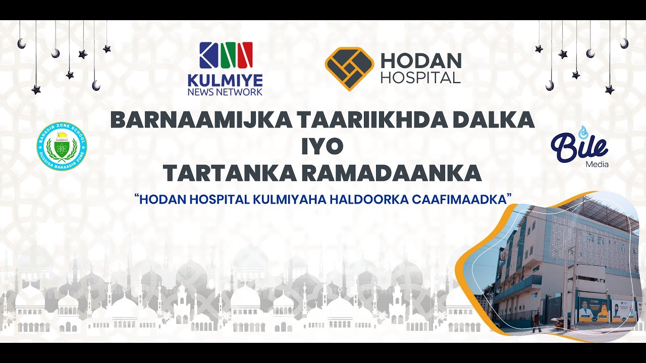 TOOS: BARNAAMIJKA TAARIIKHDA DALKA IYO TARTANKA RAMADAANKA