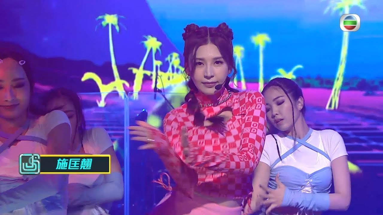施匡翹 Zaina Sze《My1stCar》勁歌金曲JSG 2022.07.10