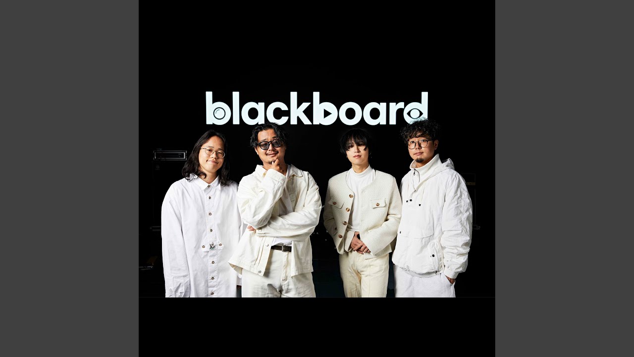 Night Kids - From Blackboard