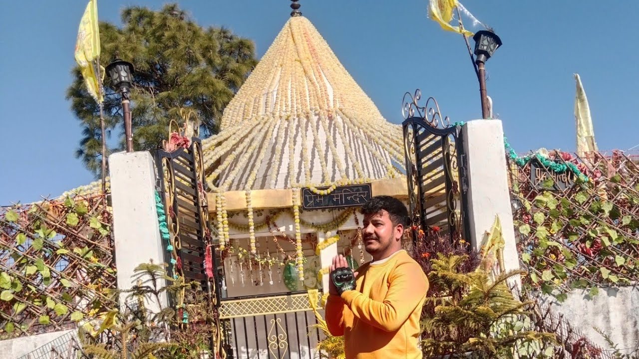 Radha Krishna Mandir Almora 🏔️ | Uttarakhand Ka Pavitra Mandir || Sonu Mehra Vlogs ||