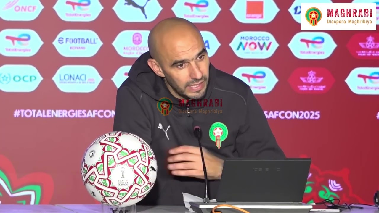 Conférence de Walid Regragui après Maroc – Nigeria 🇲🇦🇳🇬 | Coupe d’Afrique des Nations – Maroc 2025