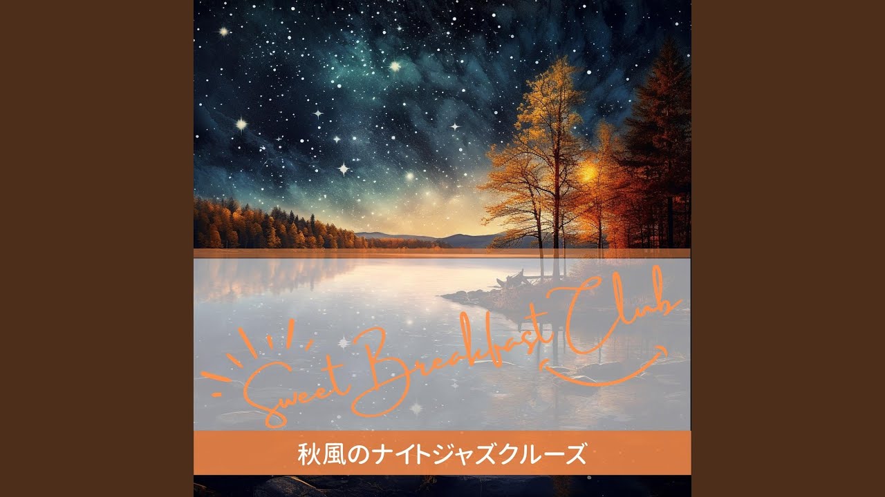 Dreams in Orange