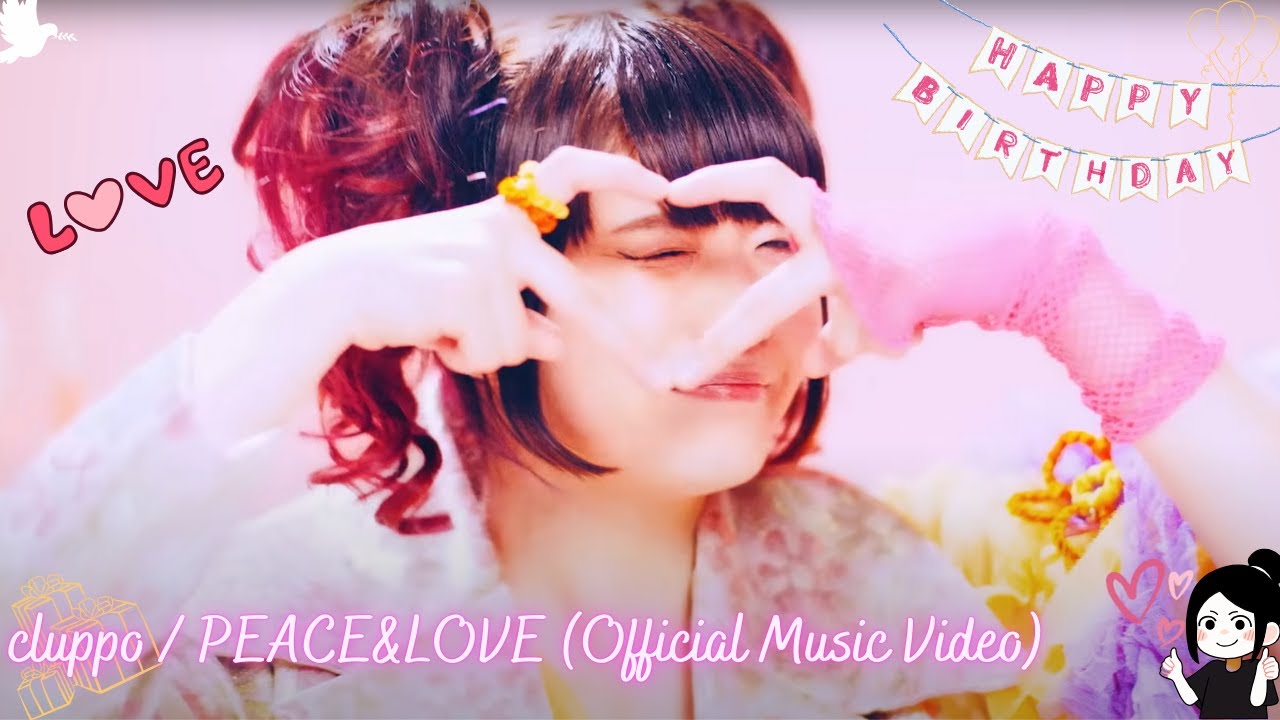 cluppo / PEACE&LOVE (Official Music Video) 🌸 First Time Reaction🌸