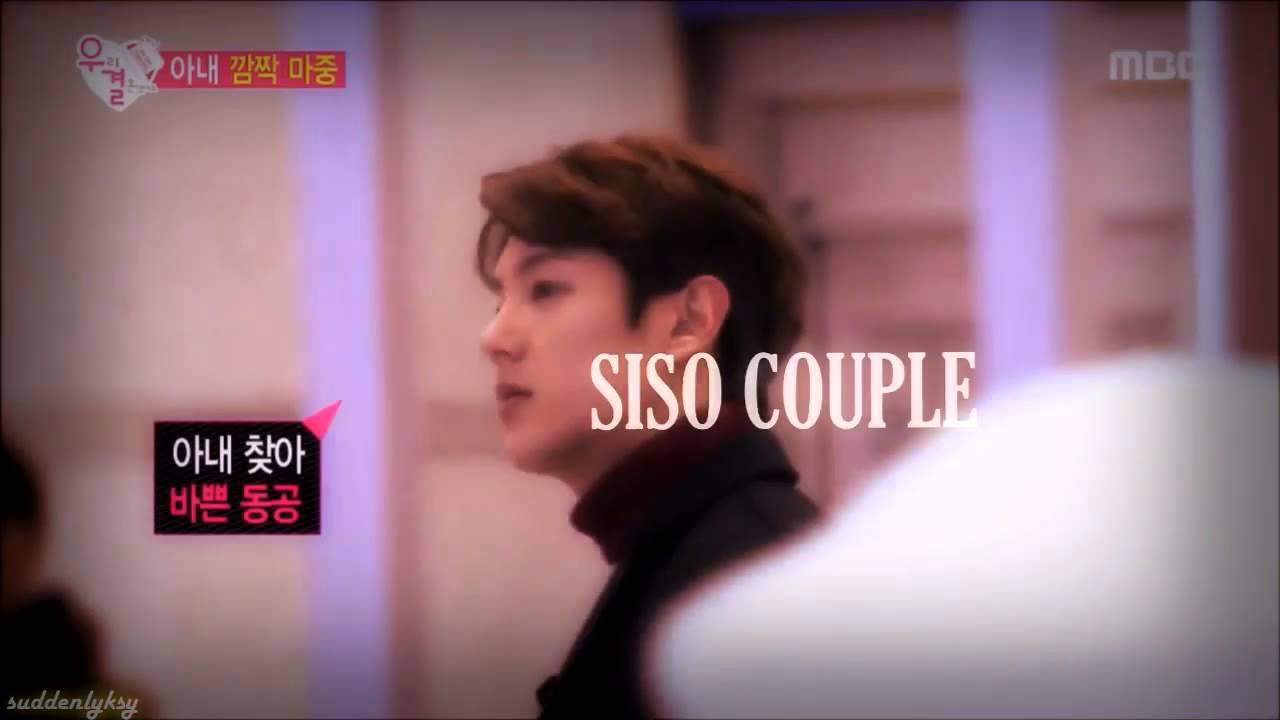 Kwak Siyang 💙 Kim Soyeon, fans video Siso couple entry for soompi shipper contest 2016
