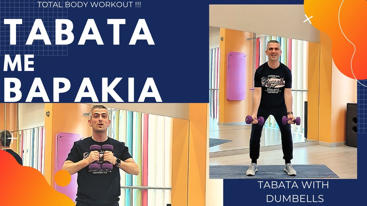 Η ΠΡΟΠΟΝΗΣΗ ΜΟΥ!!!|TABATA ΜΕ ΑΛΤΗΡΕΣ(ΒΑΡΑΚΙΑ)ΓΙΑ ΟΛΟ ΤΟ ΣΩΜΑ!|@parischaniotis5137
