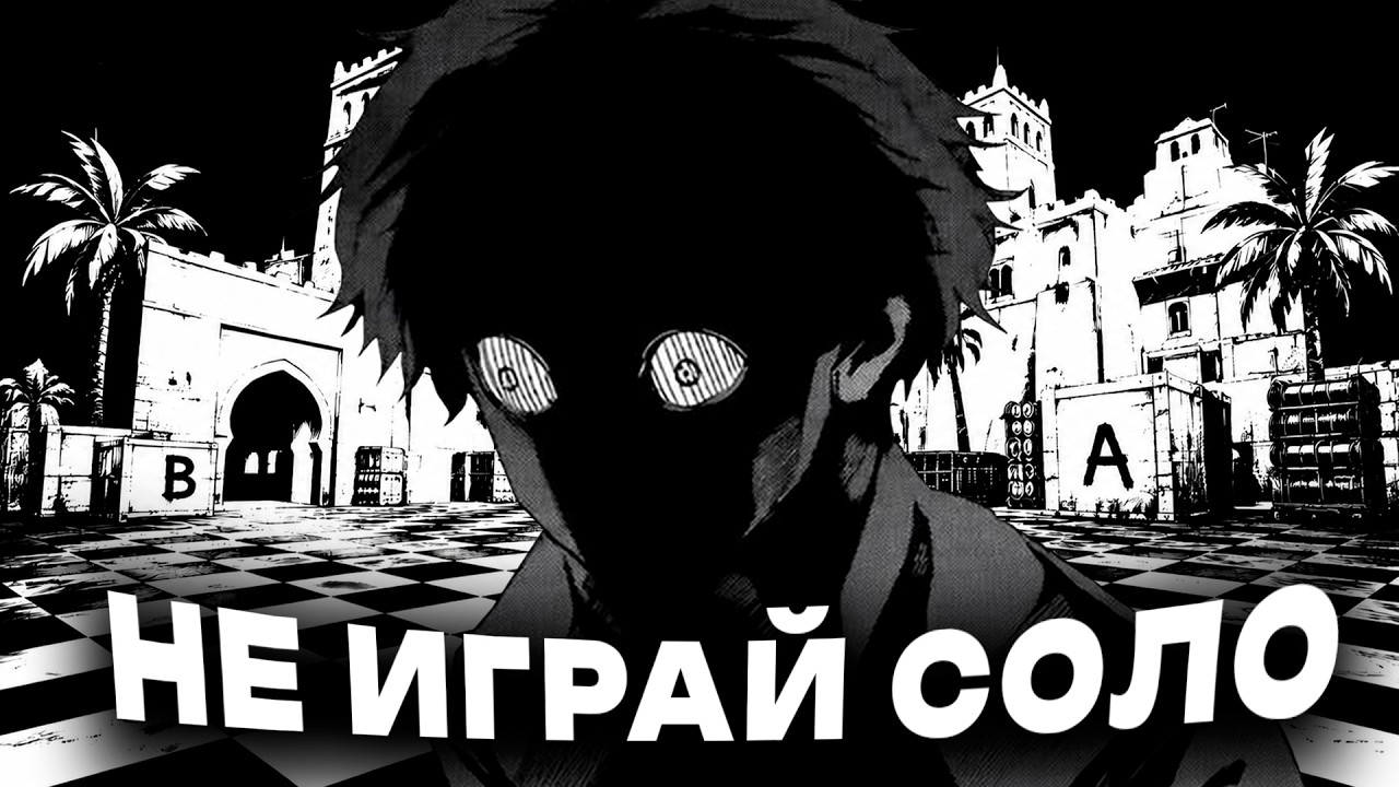 СОЛО FACEIT &mdash; ПОЧЕМУ ТАК ПЛОХО?