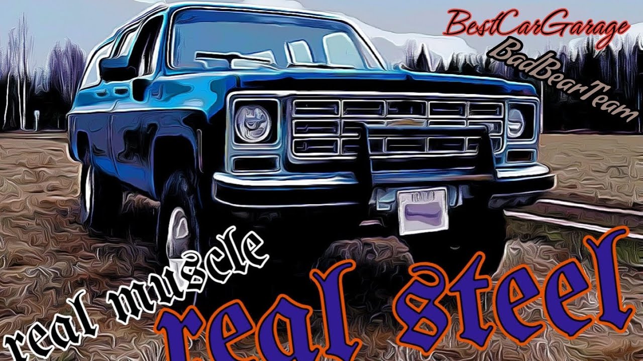 Обзор Chevrolet Suburban 1978' @badbearteam