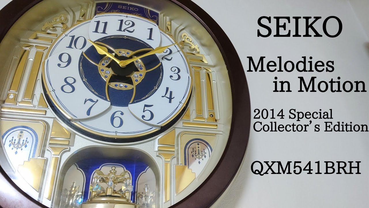 SEIKO Melodies in Motion QXM541BRH (2014 Special Collector’s Edition) からくり時計