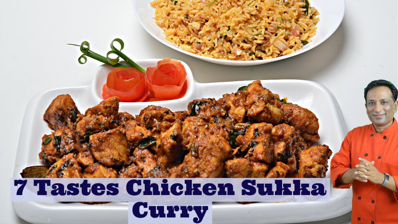 Sukka Chicken with 7 tastes - Understand 7 tastes with dry chicken curry