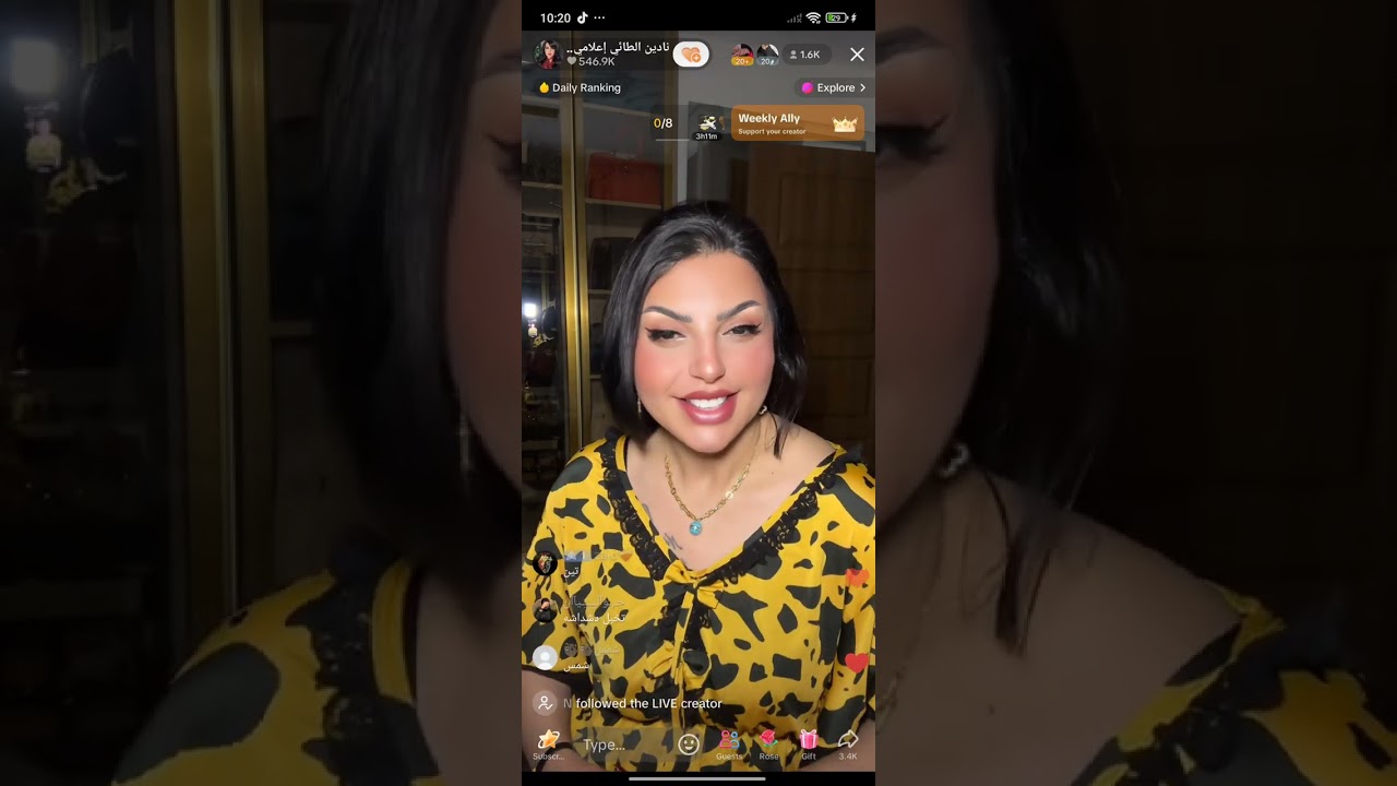 لايف نادين الطائي قصه اثير يبجي على مرته مااحرقها عليكم🥲
