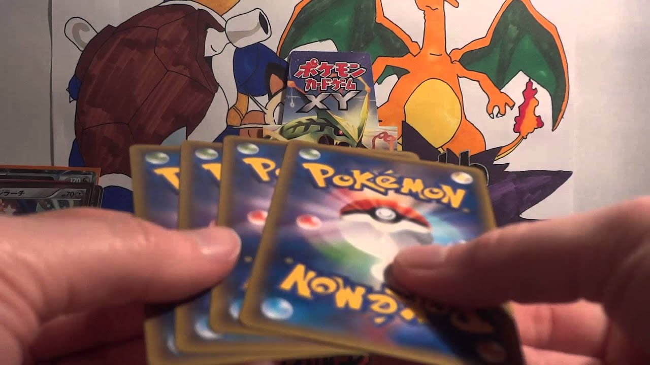 Pokemon Japanese Opening - Emerald Break Booster Box #5