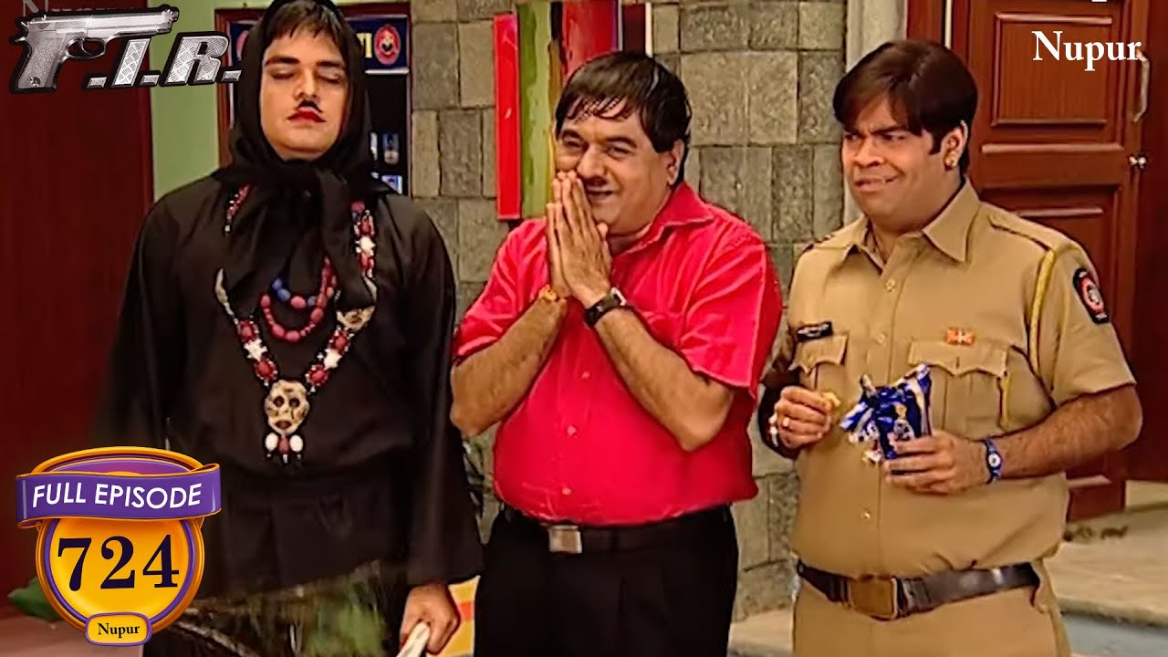 Billu बना तांत्रिक बाबा और कर दिया कमाल | F.I.R. | Full Comedy | Ep 724
