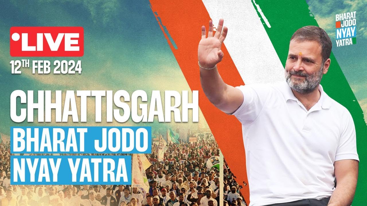 Bharat Jodo Nyay Yatra | Korba | Chhattisgarh