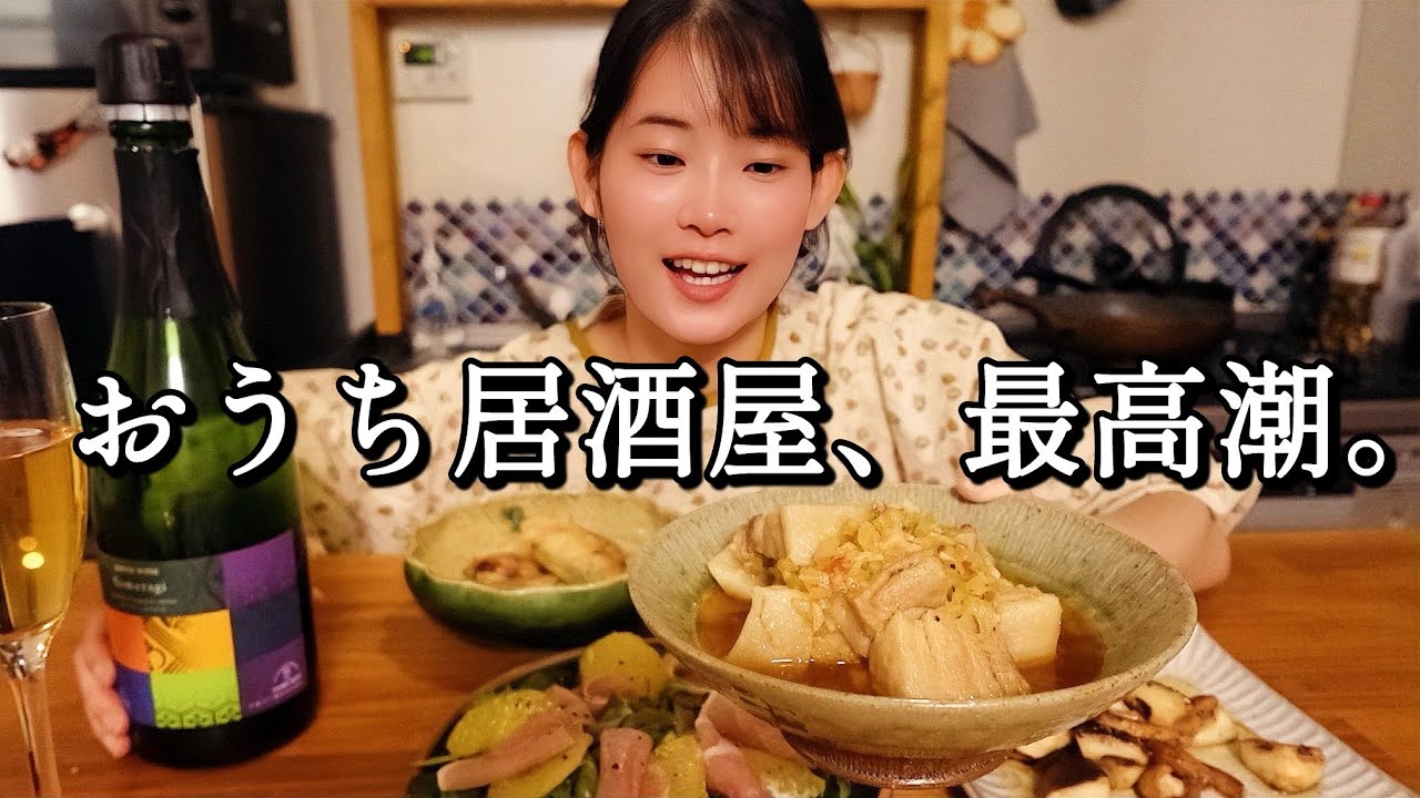 【白子の春巻き】冬の贅沢を独り占めするおうち居酒屋開店。