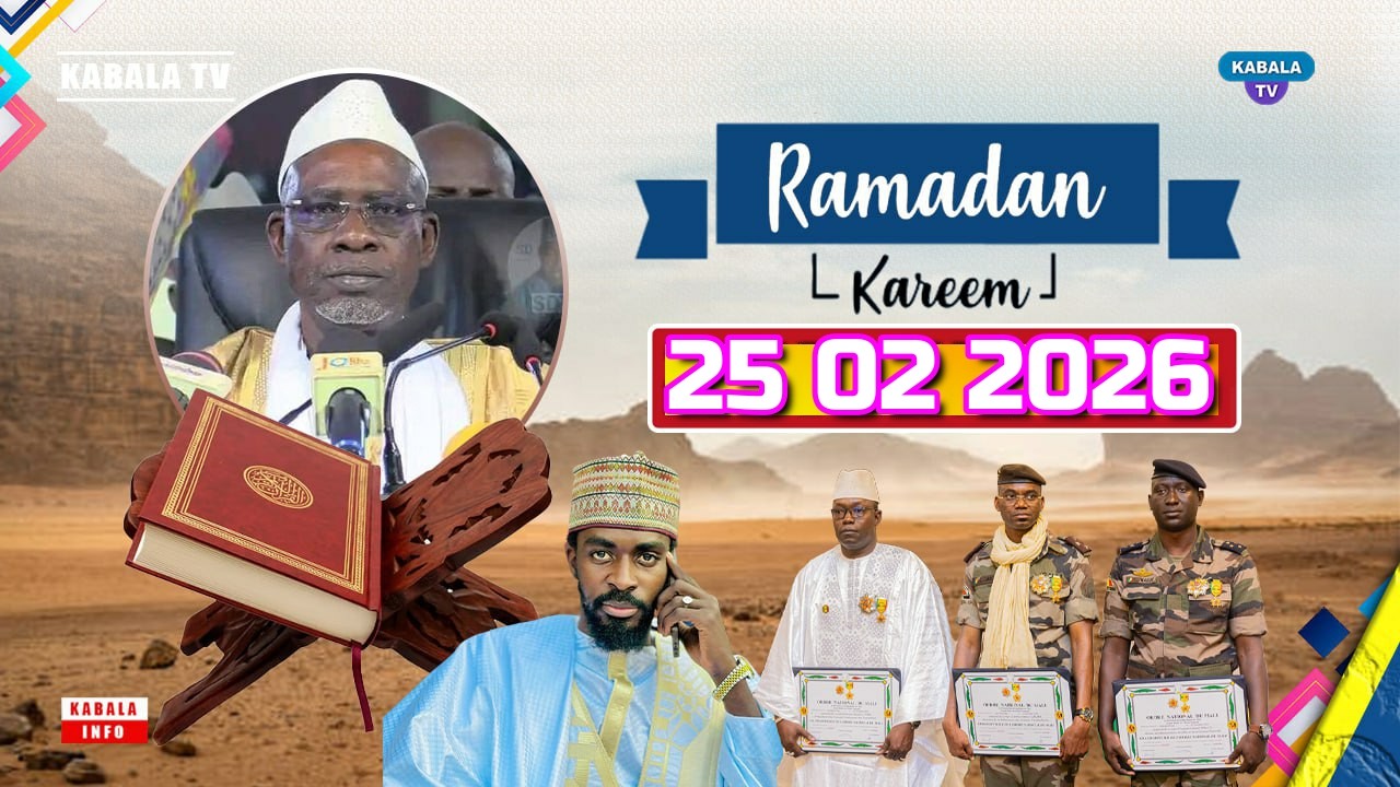 #Tafsir 2026 : Le 24 Février As Seid Chérif Ousmane Madani Haidara Ramadan Mosquée Chérifla Bankoni