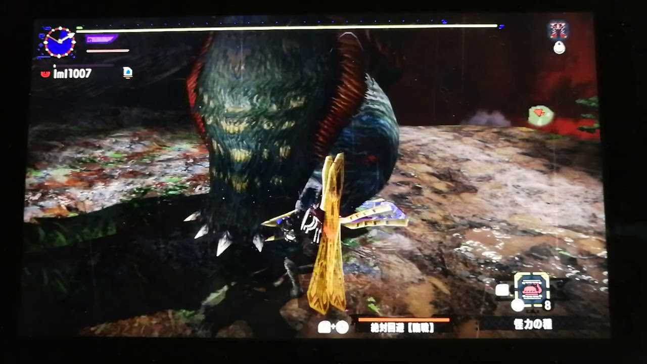 Mhxx 超特紅兜 貓火事場 太刀