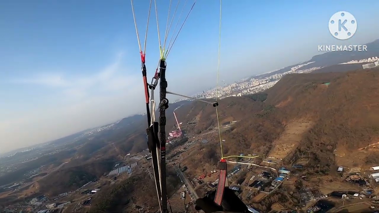 260304   서독산  패러글라이딩