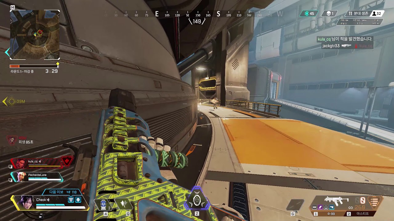 ApexLegends TAR9ET Highlight #6