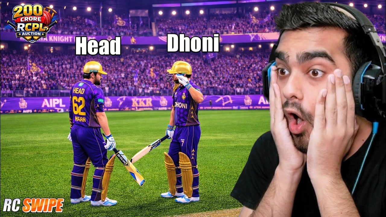 MS Dhoni & Travis Head Record! KKR Vs GT IPL Auction 2026 RC Swipe (Hardcore Dynamic)