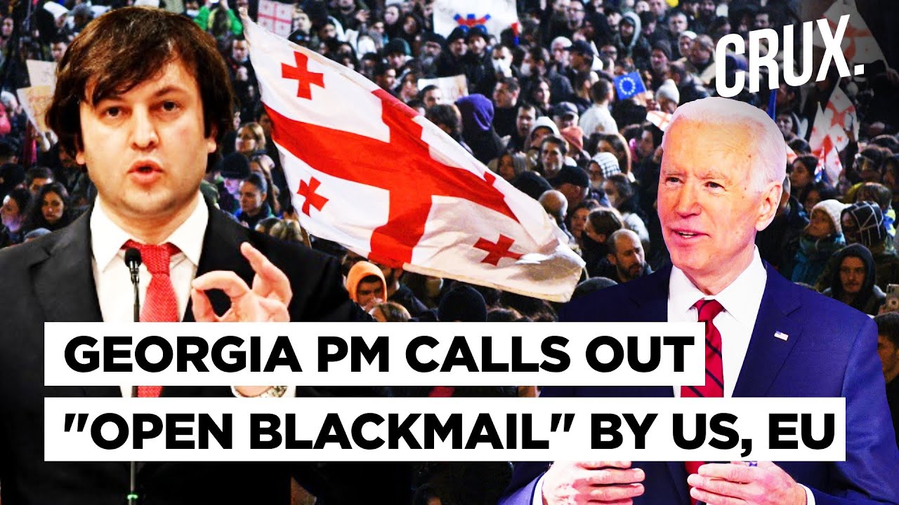 Georgia Accuses US Of 