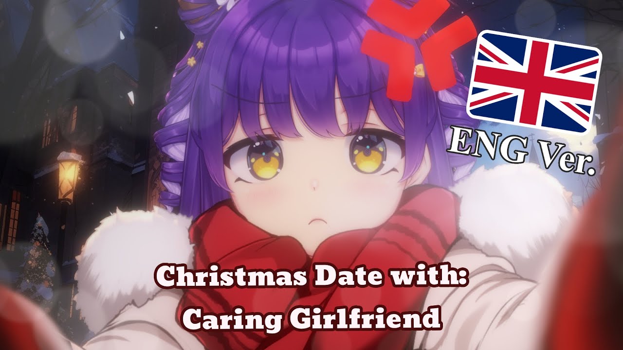 ASMR Christmas Special: Caring Girlfriend