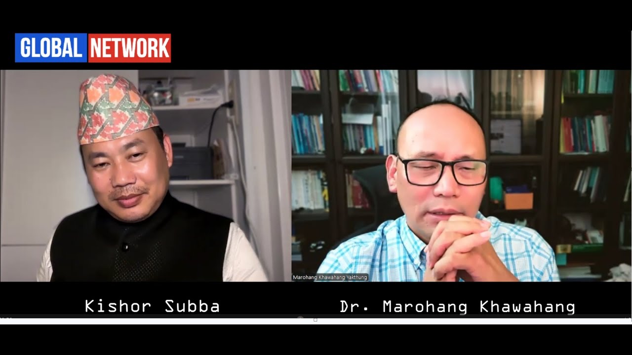 किरात,  राजनीति, देखि मुन्धुम सम्म :: GLOBAL NETWORK