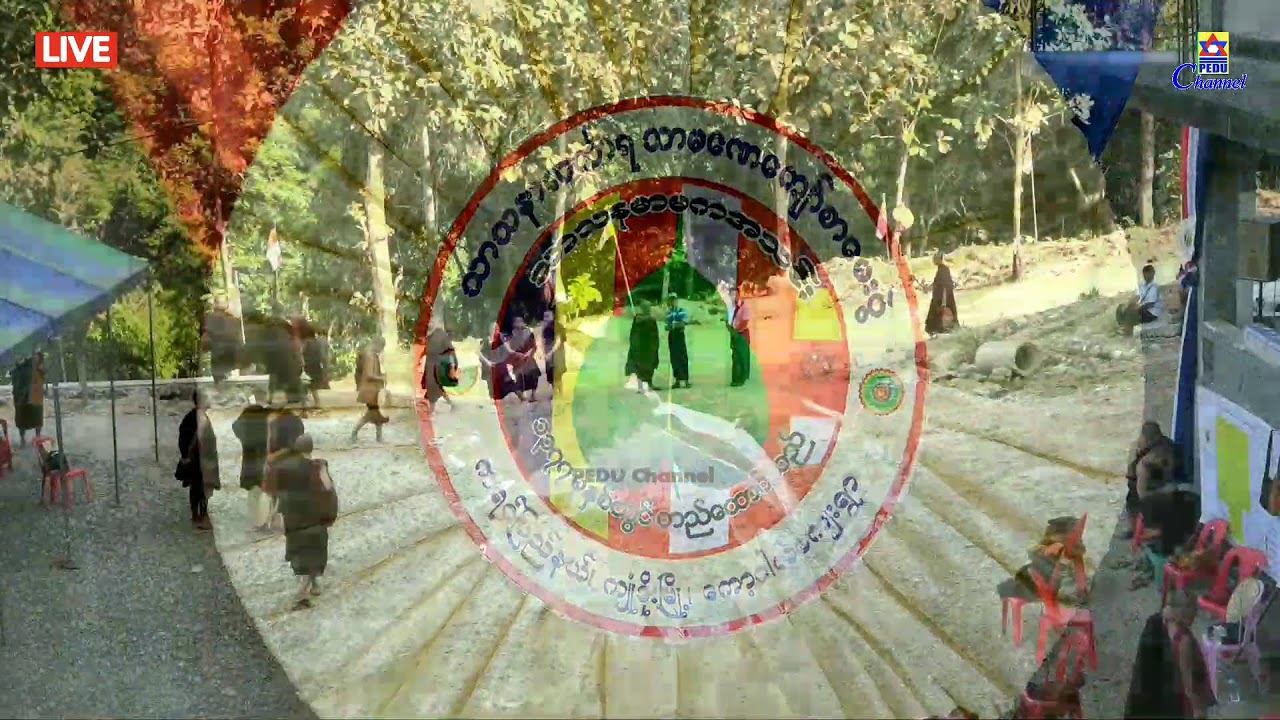 သာသနမာမက သာသနာလင်္ကာရ သာမဏေကျော်စာမေးပွဲကြီး။ မြန်မာနိုင်ငံလုံးဆိုင်ရာ ကရင်ပြည်နယ်ကိုယ်စားပြု။