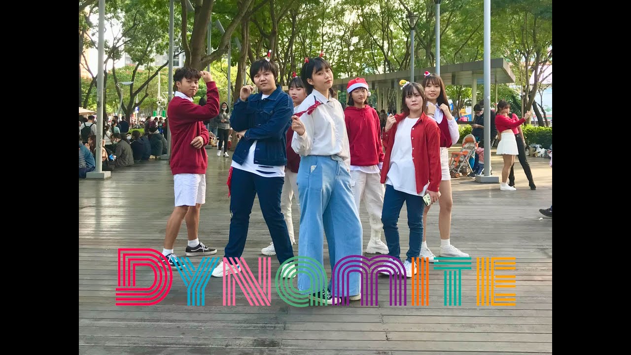 [KPOP IN PUBLIC CHALLENGE] 방탄소년단(BTS) - Dynamite Dance Cover by 「稍等一下，燒誕幾壘」 from Taiwan