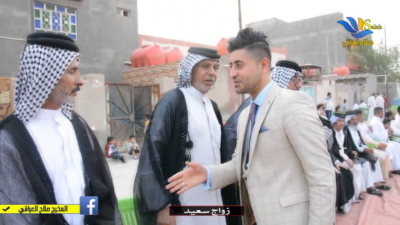 تعالو شوفوا كرم أهل القرنه / عرس وأفراح / عرس وعريس يخبل/ فد شي