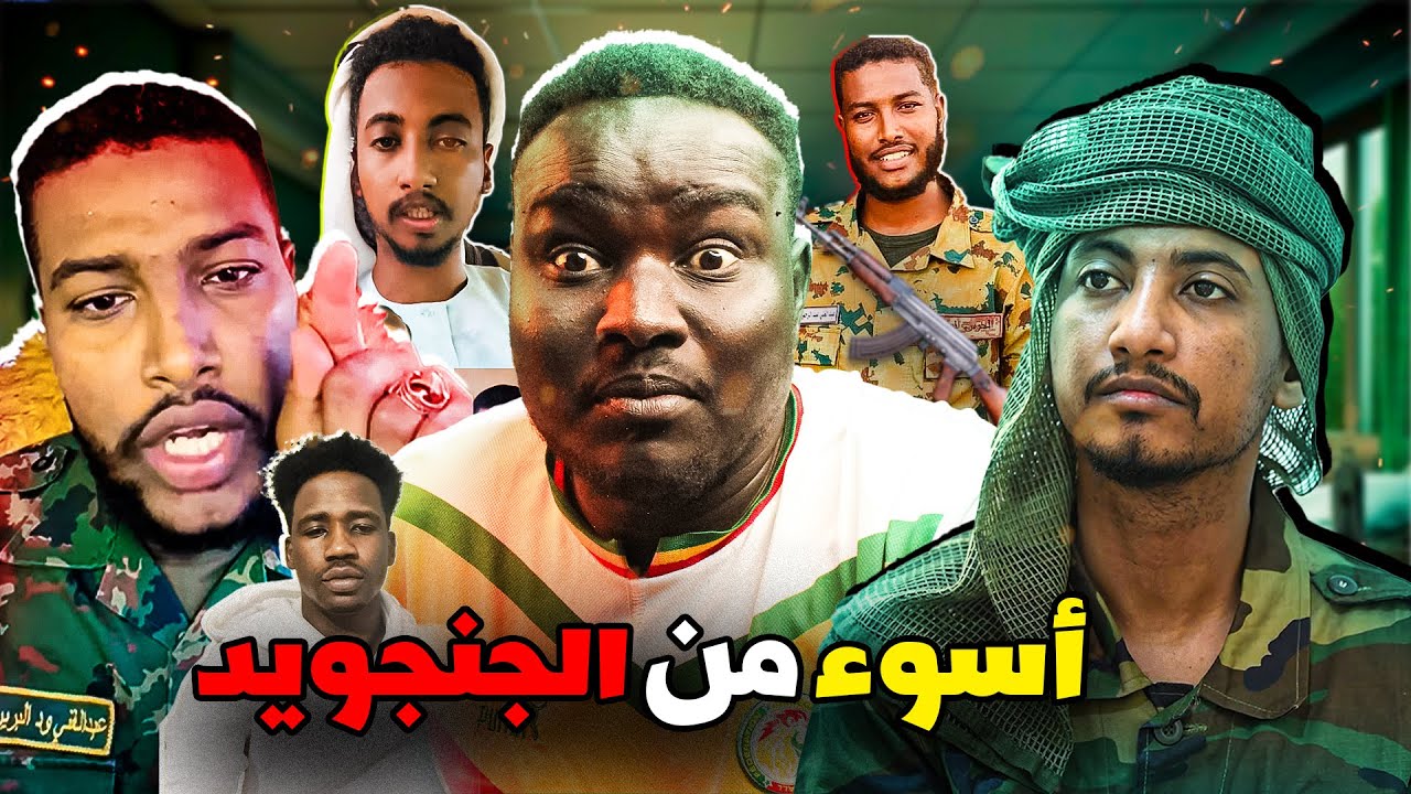 حرب الدهابة بين ود البرير الكردفاني و محمد عمر الشكري