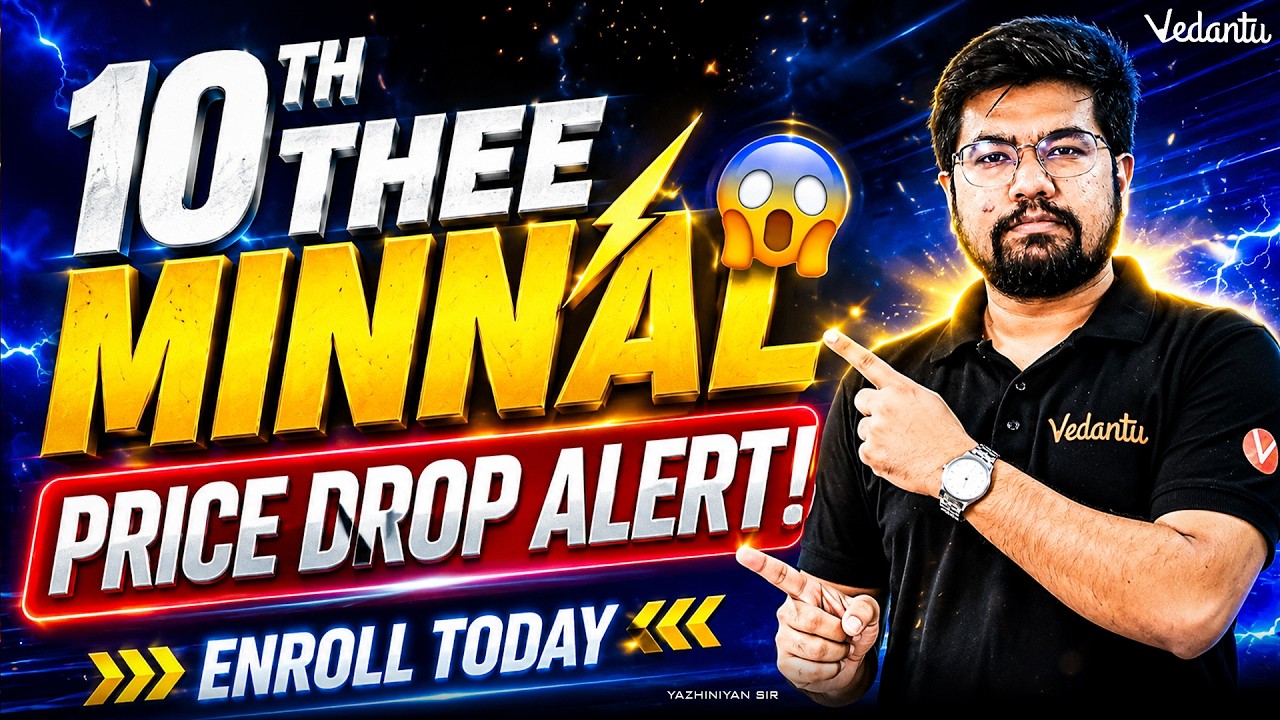 10th THEE MINNAL 😱 PRICE DROP ALERT! | Enroll Today