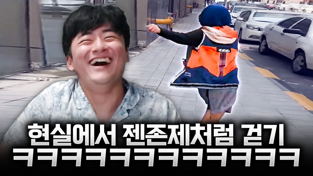 정신나간 서브컬쳐 게임과 샘웨 하이라이트 모음