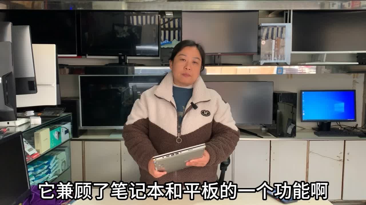 戴尔灵越二合一被抢，二合一笔记本与平板性能较量，谁能称雄？