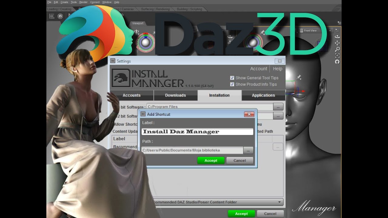 Инсталляция DAZ manager tutorial