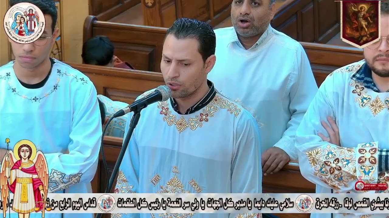 قـسمـة ❤️🕯️هـوذا كـــائـنٌ 🕯️❤️لأبــونا بيـــشوي القمــص لــوقــا