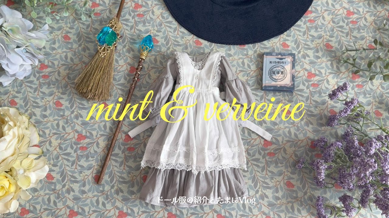 minneショップ商品紹介