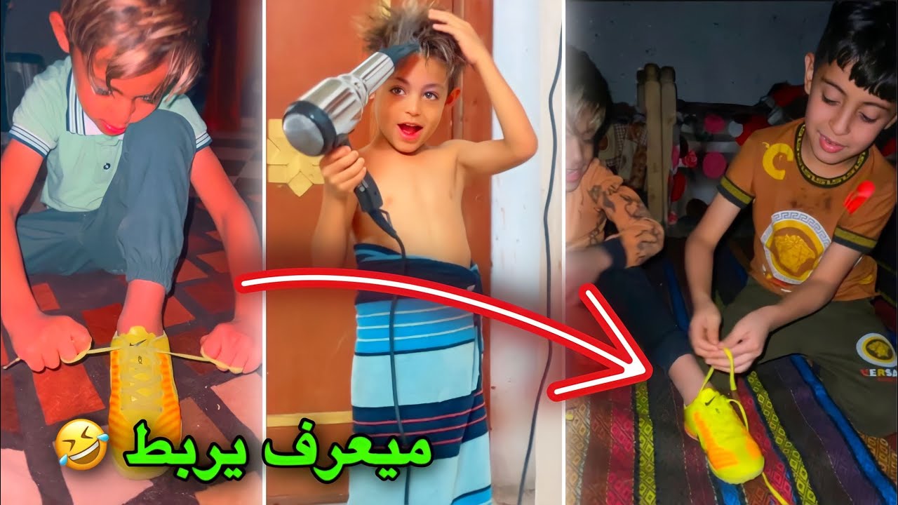 12 تشرين الثاني، 2022