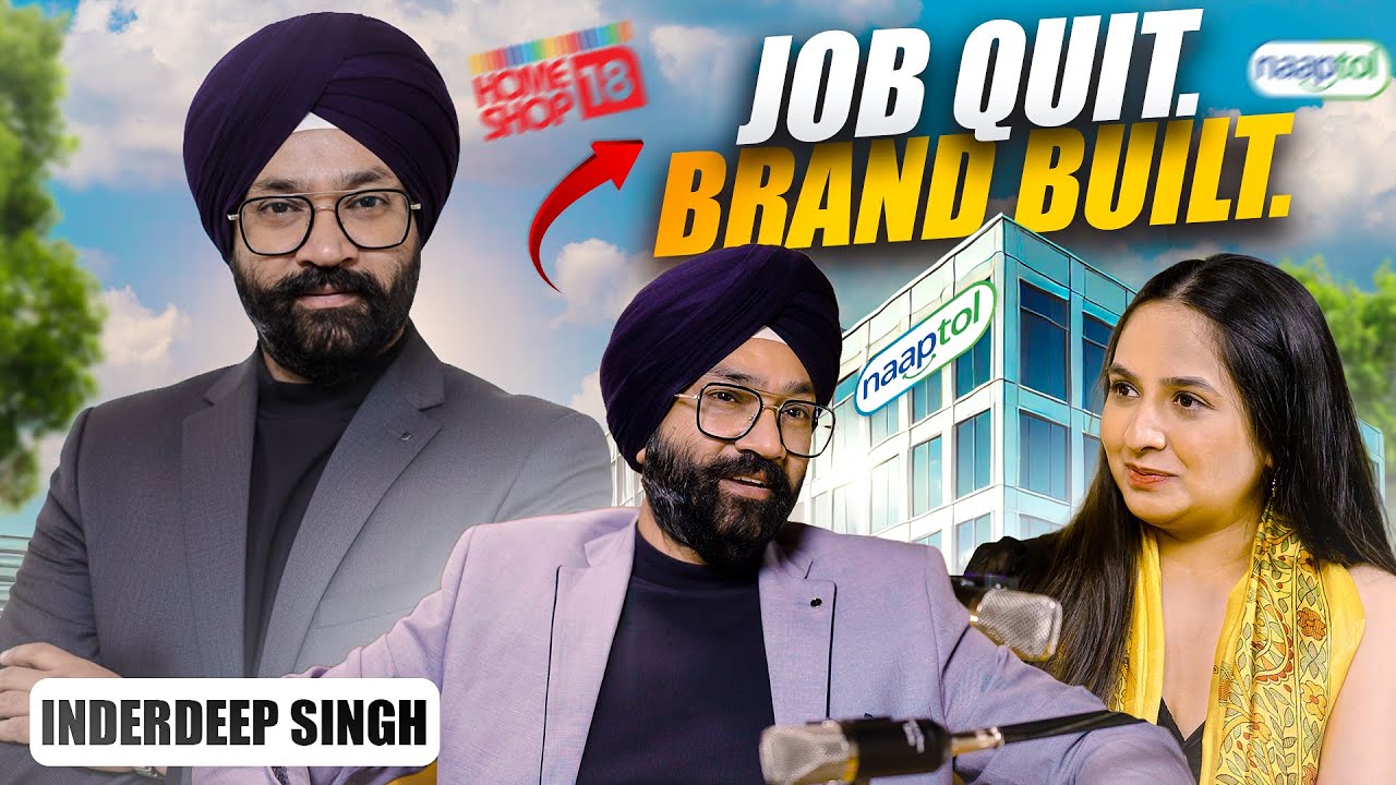 I Quit Naaptol to Build My Own Brand | 