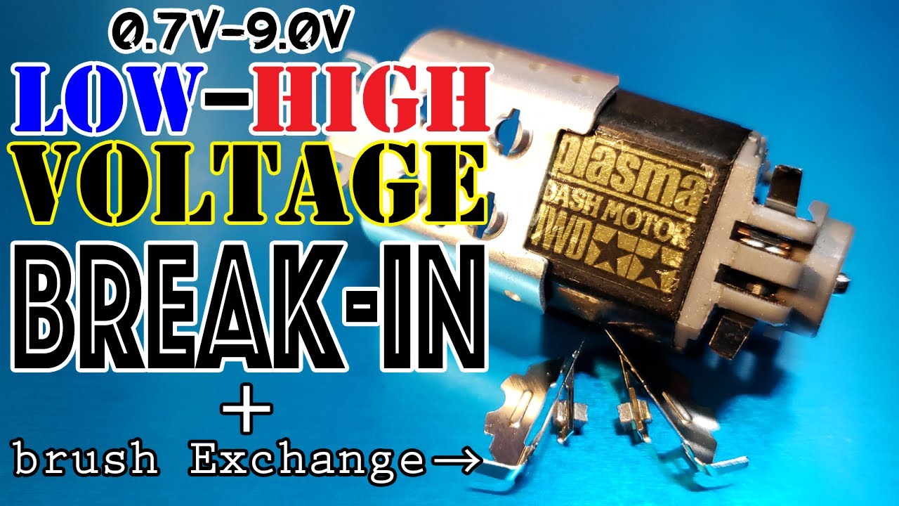 【mini4wd】ブラシ交換+低・高電圧慣らしをしてみる／Brush replacement + try low and high voltage breakdown【ミニ四駆】